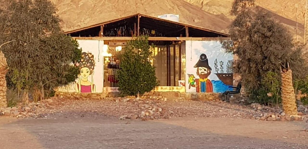 Sakratah Camp - Eco Friendly 호텔 타바 외부 사진