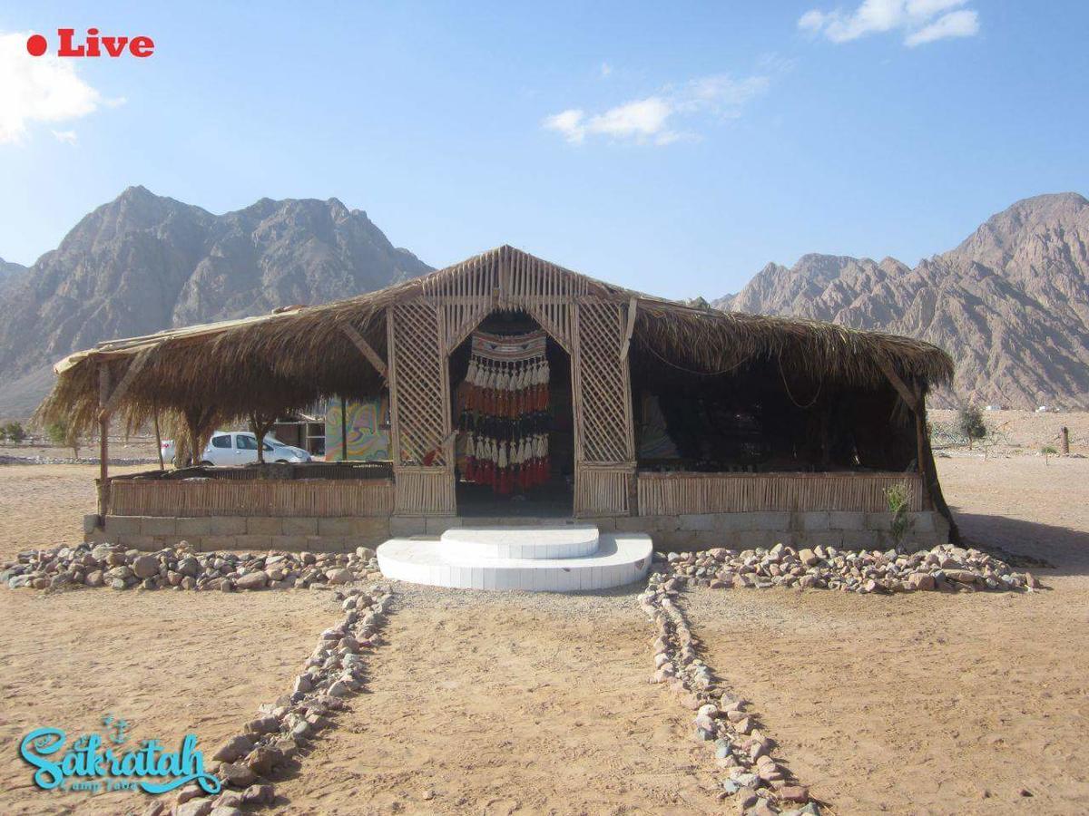 Sakratah Camp - Eco Friendly 호텔 타바 외부 사진