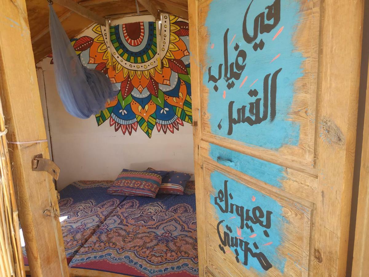 Sakratah Camp - Eco Friendly 호텔 타바 외부 사진